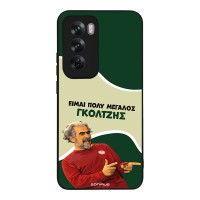 Θήκη Sonique Greek Cult TV Series για Oppo Reno12 Pro 5G Γκολτζής