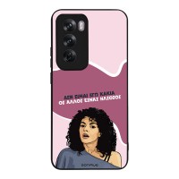 Θήκη Sonique Greek Cult TV Series για Oppo Reno12 Pro 5G Δεν είμαι Εγώ Κακιά