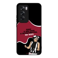 Θήκη Sonique Greek Cult TV Series για Oppo Reno12 Pro 5G Πρωταγωνίστρια