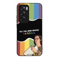 Θήκη Sonique Greek Cult TV Series για Oppo Reno12 Pro 5G ΙΚΤΟΛΑ