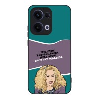 Θήκη Sonique Greek Cult TV Series για Oppo Reno13 5G Σκυλί της Κολάσεως