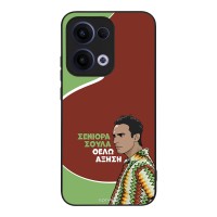 Θήκη Sonique Greek Cult TV Series για Oppo Reno13 5G Αύξηση