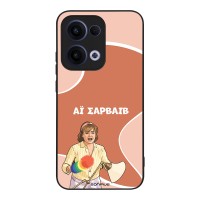 Θήκη Sonique Greek Cult TV Series για Oppo Reno13 5G Αι Σαρβάιβ