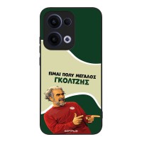 Θήκη Sonique Greek Cult TV Series για Oppo Reno13 5G Γκολτζής