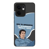 Θήκη Sonique Greek Cult TV Series για Oppo Reno13 F 5G / Oppo Reno13 FS 5G Βλαμμένοι