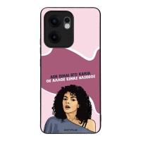 Θήκη Sonique Greek Cult TV Series για Oppo Reno13 F 5G / Oppo Reno13 FS 5G Δεν είμαι Εγώ Κακιά