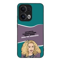 Θήκη Sonique Greek Cult TV Series για Oppo Reno13 Pro 5G Σκυλί της Κολάσεως