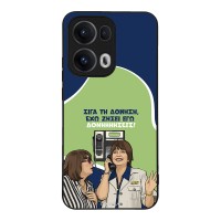 Θήκη Sonique Greek Cult TV Series για Oppo Reno13 Pro 5G Δονήσεις