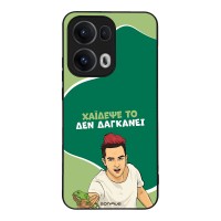 Θήκη Sonique Greek Cult TV Series για Oppo Reno13 Pro 5G Χάιδεψε Το