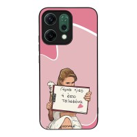 Θήκη Sonique Greek Cult TV Series για Oppo Reno14 5G Γύρνα Πίσω