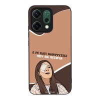 Θήκη Sonique Greek Cult TV Series για Oppo Reno14 5G Μηνύσεις