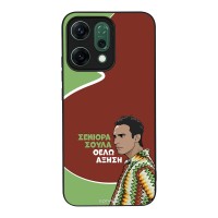 Θήκη Sonique Greek Cult TV Series για Oppo Reno14 5G Αύξηση