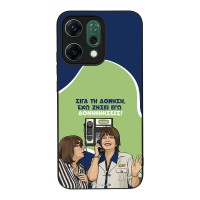 Θήκη Sonique Greek Cult TV Series για Oppo Reno14 5G Δονήσεις