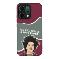 Θήκη Sonique Greek Cult TV Series για Oppo Reno14 5G Κουπ-Σκουπ