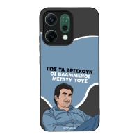 Θήκη Sonique Greek Cult TV Series για Oppo Reno14 5G Βλαμμένοι