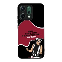 Θήκη Sonique Greek Cult TV Series για Oppo Reno14 5G Πρωταγωνίστρια