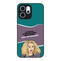 Θήκη Sonique Greek Cult TV Series για Oppo Reno14 F 5G / Oppo Reno14 FS 5G Σκυλί της Κολάσεως