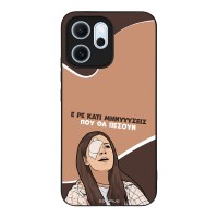 Θήκη Sonique Greek Cult TV Series για Oppo Reno14 F 5G / Oppo Reno14 FS 5G Μηνύσεις