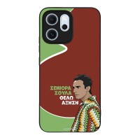 Θήκη Sonique Greek Cult TV Series για Oppo Reno14 F 5G / Oppo Reno14 FS 5G Αύξηση