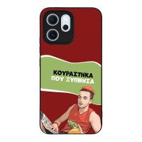 Θήκη Sonique Greek Cult TV Series για Oppo Reno14 F 5G / Oppo Reno14 FS 5G Κουράστηκα που Ξύπνησα