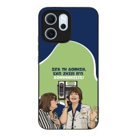 Θήκη Sonique Greek Cult TV Series για Oppo Reno14 F 5G / Oppo Reno14 FS 5G Δονήσεις