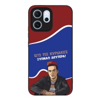 Θήκη Sonique Greek Cult TV Series για Oppo Reno14 F 5G / Oppo Reno14 FS 5G Ξυπνάω Δευτέρα