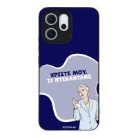 Θήκη Sonique Greek Cult TV Series για Oppo Reno14 F 5G / Oppo Reno14 FS 5G Ντεκαντάνς