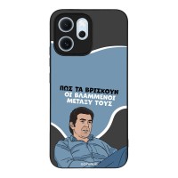 Θήκη Sonique Greek Cult TV Series για Oppo Reno14 F 5G / Oppo Reno14 FS 5G Βλαμμένοι