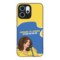 Θήκη Sonique Greek Cult TV Series για Oppo Reno14 F 5G / Oppo Reno14 FS 5G Περνάνε τα χρόνια