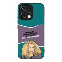 Θήκη Sonique Greek Cult TV Series για Oppo Reno15 5G Σκυλί της Κολάσεως