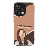 Θήκη Sonique Greek Cult TV Series για Oppo Reno15 5G Μηνύσεις