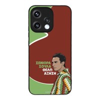 Θήκη Sonique Greek Cult TV Series για Oppo Reno15 5G Αύξηση