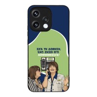 Θήκη Sonique Greek Cult TV Series για Oppo Reno15 5G Δονήσεις