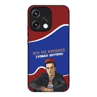 Θήκη Sonique Greek Cult TV Series για Oppo Reno15 5G Ξυπνάω Δευτέρα