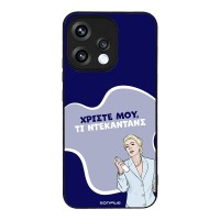 Θήκη Sonique Greek Cult TV Series για Oppo Reno15 5G Ντεκαντάνς