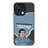 Θήκη Sonique Greek Cult TV Series για Oppo Reno15 5G Βλαμμένοι