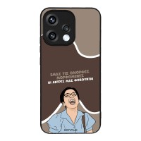 Θήκη Sonique Greek Cult TV Series για Oppo Reno15 5G Όμορφες Μορφωμένες