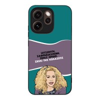 Θήκη Sonique Greek Cult TV Series για Oppo Reno15 Pro 5G Σκυλί της Κολάσεως