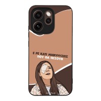 Θήκη Sonique Greek Cult TV Series για Oppo Reno15 Pro 5G Μηνύσεις