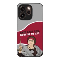 Θήκη Sonique Greek Cult TV Series για Oppo Reno15 Pro 5G Κόβεται το Σεξ;