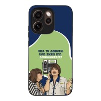 Θήκη Sonique Greek Cult TV Series για Oppo Reno15 Pro 5G Δονήσεις