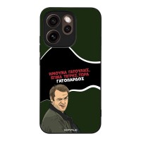 Θήκη Sonique Greek Cult TV Series για Oppo Reno15 Pro 5G Γατόπαρδος