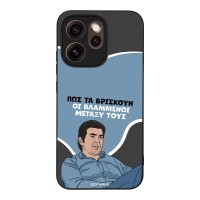 Θήκη Sonique Greek Cult TV Series για Oppo Reno15 Pro 5G Βλαμμένοι