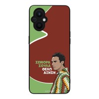 Θήκη Sonique Greek Cult TV Series για Oppo Reno7 Lite 5G / Oppo Reno8 Lite 5G Αύξηση