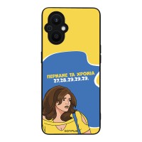 Θήκη Sonique Greek Cult TV Series για Oppo Reno7 Lite 5G / Oppo Reno8 Lite 5G Περνάνε τα χρόνια