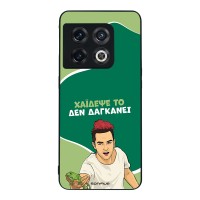 Θήκη Sonique Greek Cult TV Series για OnePlus 10 Pro 5G Χάιδεψε Το