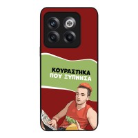 Θήκη Sonique Greek Cult TV Series για OnePlus 10T Κουράστηκα που Ξύπνησα