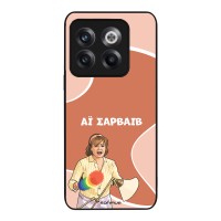 Θήκη Sonique Greek Cult TV Series για OnePlus 10T Αι Σαρβάιβ