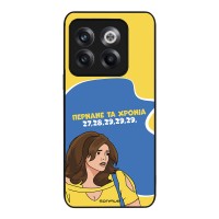 Θήκη Sonique Greek Cult TV Series για OnePlus 10T Περνάνε τα χρόνια