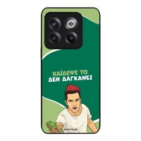 Θήκη Sonique Greek Cult TV Series για OnePlus 10T Χάιδεψε Το